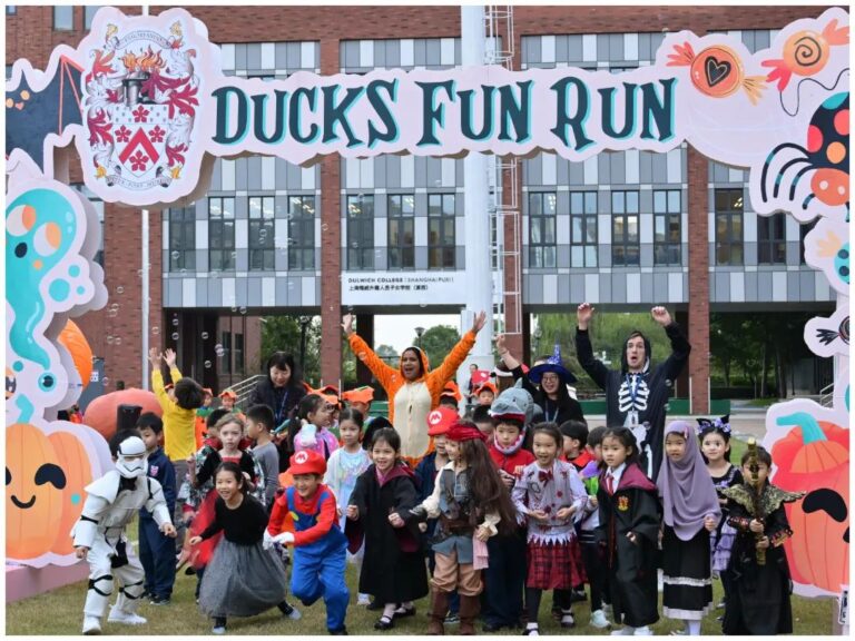 DUCKS Fun Run