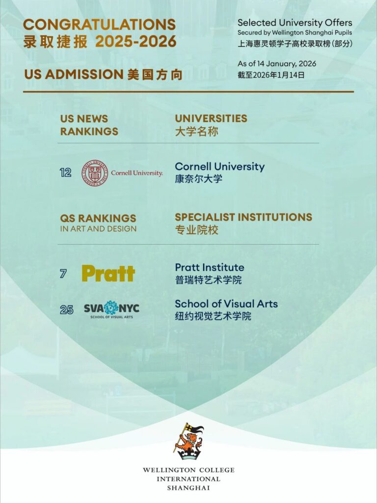 微信图片_2026-01-29_100101_552