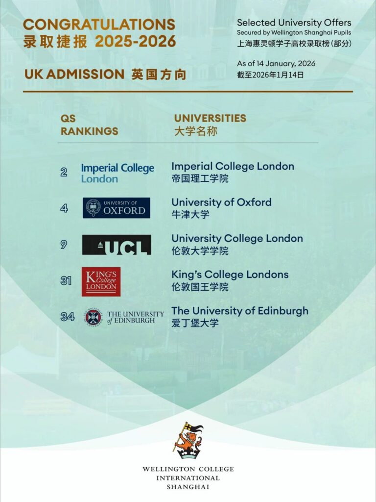 微信图片_2026-01-29_100105_128