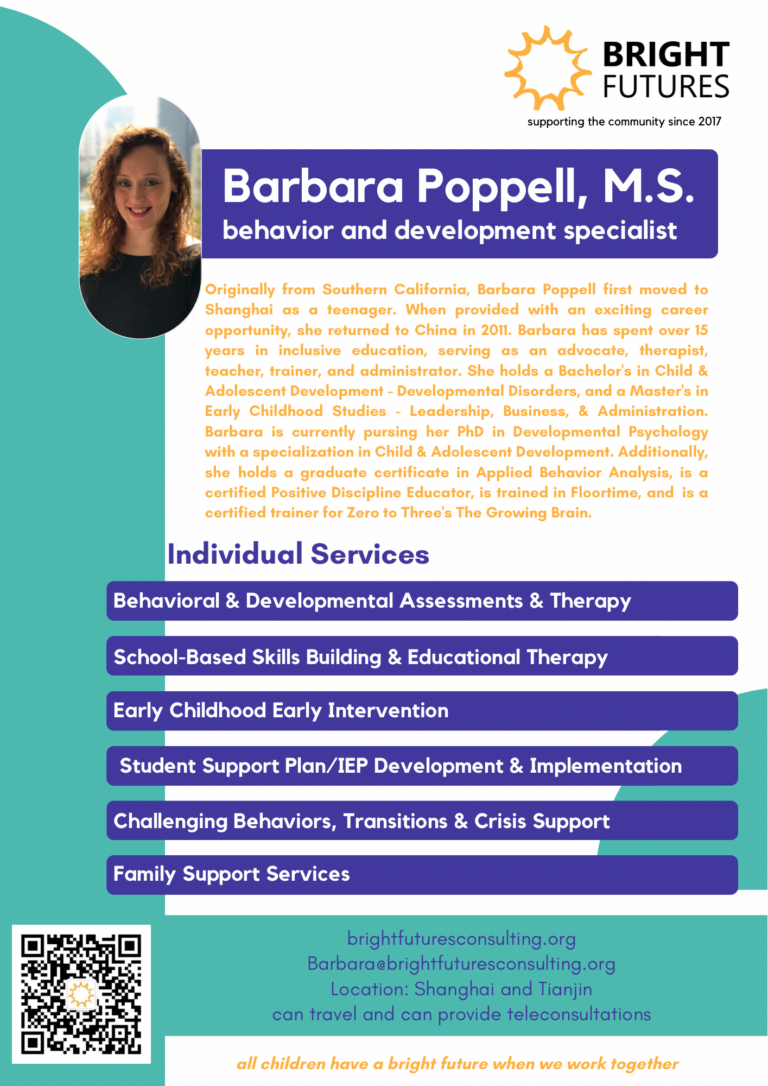 BF Staff Intros - Barbara Poppell M.S.