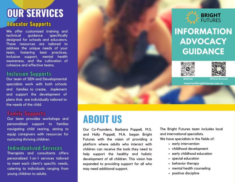 b0240c48245c18f3baf339b73ee93ea7